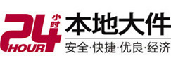 柳南8-500吨吊车出租起重吊装公司